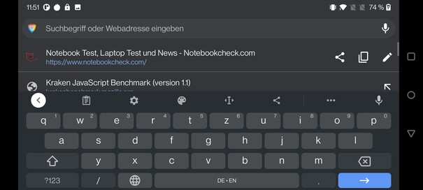 Keyboard landscape mode