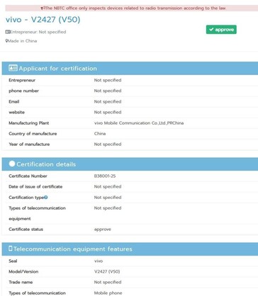 The V50 also registers on the NBTC database. (Source: NBTC via 91Mobiles)
