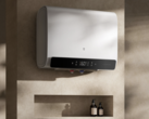 Xiaomi’s new Mijia Smart Electric Water Heater 2 (pictured) has arrived in China. (Image source: Xiaomi)