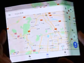 The foldable device shown in the clip is rumored to belong to Xiaomi. (Source: Evan Blass/Twitter)
