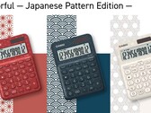 Casio’s MS-20UC-J series celebrates 60 years of calculator innovation with traditional Japanese patterns and modern eco-conscious design (Image source: Casio)