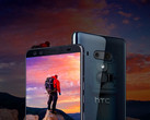 The U12+. (Source: HTC)