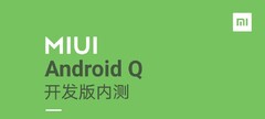 MIUI based on Android Q is available for few devices as yet. (Source: MIUI)