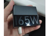Is this the new most powerful smartphone charging brick? (Source: Digital Chat Station via Weibo)