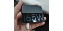 Is this the new most powerful smartphone charging brick? (Source: Digital Chat Station via Weibo)