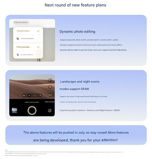 (Image source: Vivo - machine translated)