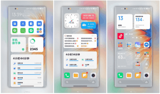 Leaked MIUI 13 screenshot. (Image Source: Gizchina)