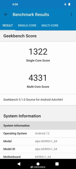 The MediaTek Dimensity 9000+. (Image source: Geekbench via Digital Chat Station)