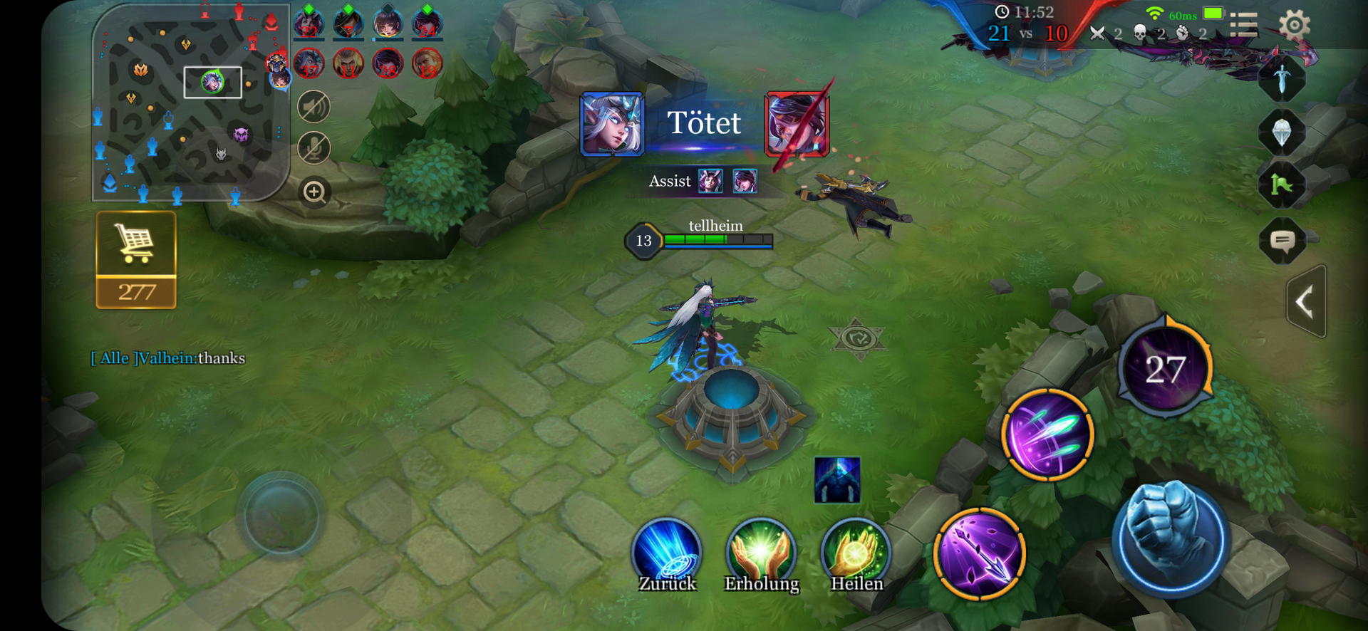 LG G7 ThinQ Smartphone Review - NotebookCheck.net Reviews