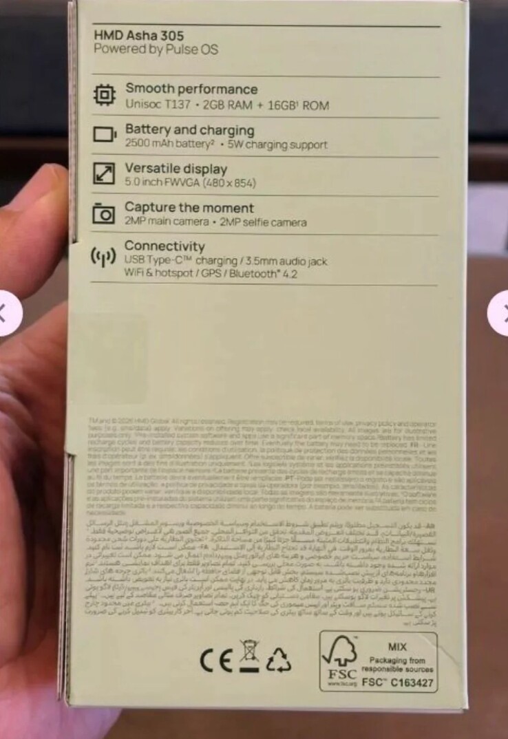 Leaked image of the HMD Asha 305 retail box.