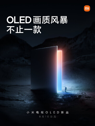 (Image source: Xiaomi)