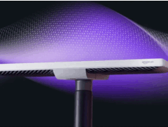 Amazon Leo Ultra antenna (Image Source: Amazon)