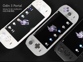 The Odin 3 Portal will be available in three colors.