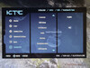 System Set