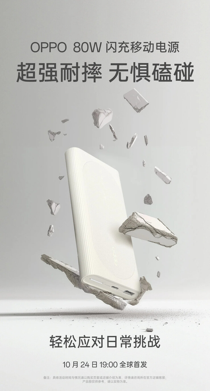 (Image source: Oppo via Weibo)