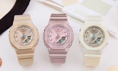 The new Casio G SHOCK Women&#039;s GMAP2100 series: From the left: GMA-P2100ST-9A, GMA-P2100ST-4A, GMA-P2100ST-7A. (Image source: Casio)