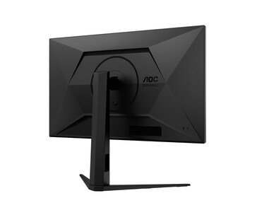Rear view of the 27-inch AOC Q27G4SP gaming monitor. (Image source: AOC)