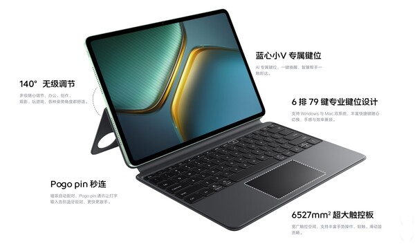 The iQOO keyboard case for the Pad 5 series has a touchpad and a kickstand. (Image source: iQOO)