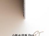 Lenovo has only offered one picture of the Xiaoxin AI Tablet Pro GT so far. (Image source: Lenovo)