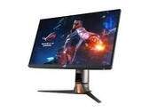 Even this Asus ROG unit might be outshone soon. (Source: Asus)