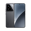 Xiaomi 15 with a black back cover