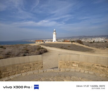 Vivo X300 Pro: Photo sample