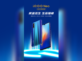 iQOO intros the Neo 855 Racing Edition. (Source: Weibo)