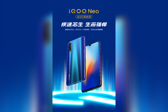 iQOO intros the Neo 855 Racing Edition. (Source: Weibo)