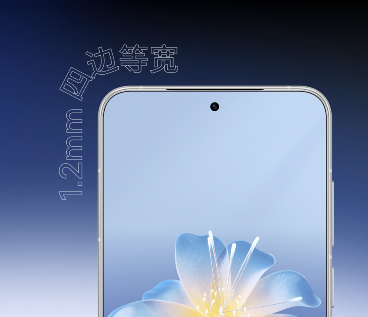 Meizu claims the phone features 1.2mm display bezels. (Image source: Meizu)