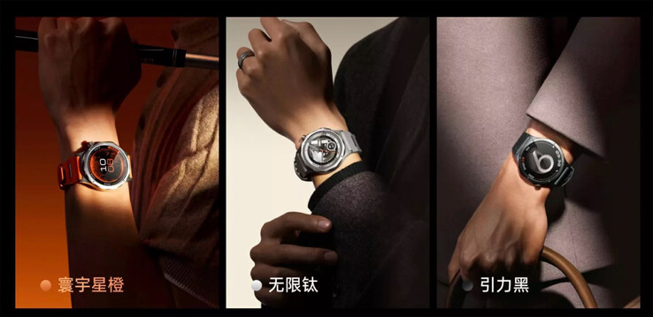 The Oppo Watch X3 is 11 mm thick and weighs 43 g excluding a watch strap.