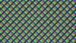 Subpixel
