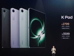 The Redmi K Pad presentation showing all available colors (Image source: Xiaomi via X; cropped)