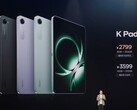 The Redmi K Pad presentation showing all available colors (Image source: Xiaomi via X; cropped)