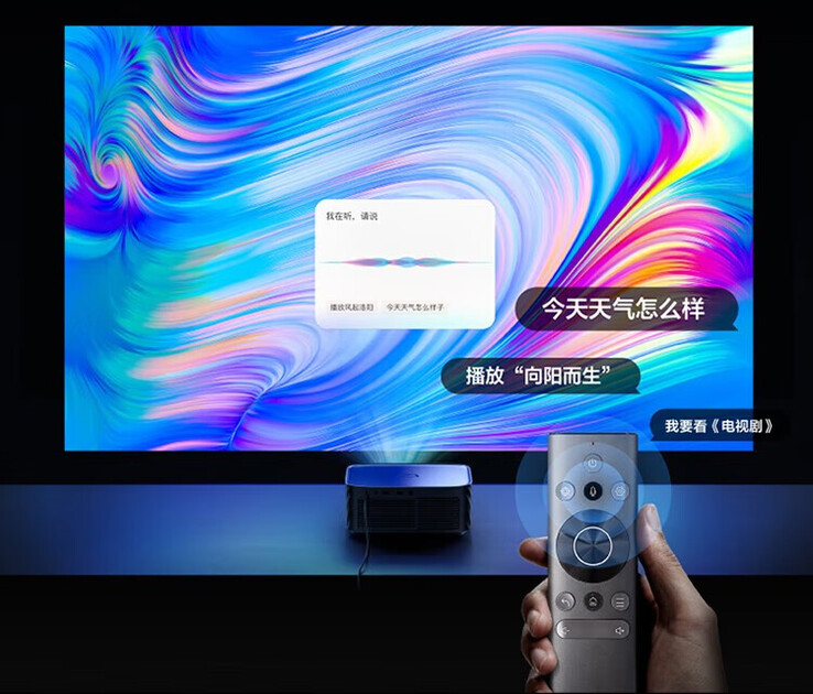 The Lenovo Xiaoxin 100 projector. (Image source: Lenovo)