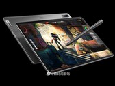 The Lenovo Xiaoxin Pad Pro may soon match the iPad Pro 12.9 in some areas. (Image source: Lenovo via Digital Chat Station)