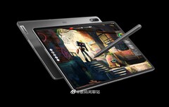 The Lenovo Xiaoxin Pad Pro may soon match the iPad Pro 12.9 in some areas. (Image source: Lenovo via Digital Chat Station)