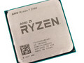 AMD Ryzen 7 2700 SoC - Benchmarks and Specs
