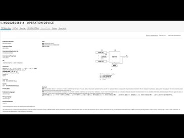 Sony PS5 controller patent with solar technology (Image source: WIPO)