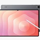 A "Galaxy Tab S11 Ultra" render. (Image source: Evan Blass)