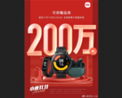 Xiaomi did very well out of 11.11.2021. (Source: Xiaomi)