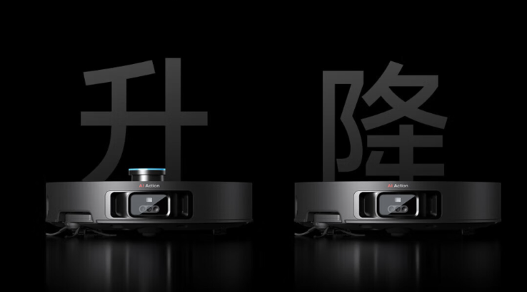 Dreame X40 Pro Ultra 采用可伸缩的 LiDAR 炮塔，可以安装在低矮的家具下。（图片来源：Dreame）