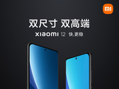 The Xiaomi 12 Pro and Xiaomi 12, left to right. (Image source: Weibo)