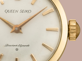 The Queen Seiko