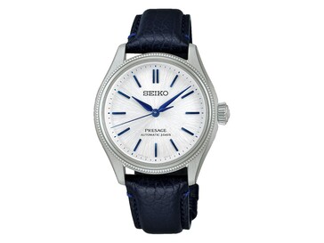The Seiko 145th Anniversary Limited Edition HCC002 watch