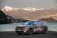 Giant in disguise: The Skoda Peaq serves as the new electric flagship, competing in the upper segment thanks to its large 91 kWh battery and output of up to 220 kW.