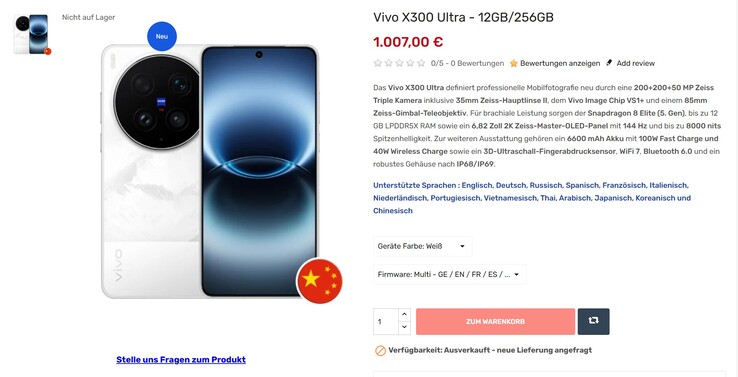 Importing the cheapest model would cost only about half of the rumored European price of the Vivo X300 Ultra