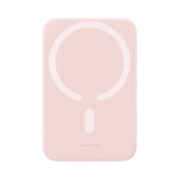 What the affected power banks look like. (Image source: Baseus)