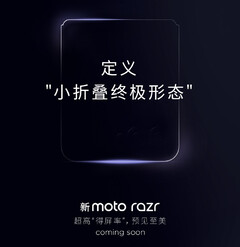This year's Razr may be known as the Razr 40 Ultra outside China. (Image source: Motorola)