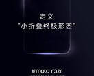 This year's Razr may be known as the Razr 40 Ultra outside China. (Image source: Motorola)