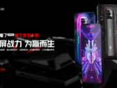 The RedMagic 7 series is official. (Source: RedMagic)
